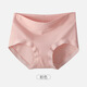Love Autumn and Summer 60 Count Xinjiang Long Staple Cotton Women's Underwear Pure Cotton Mid-waist Breathable Seamless Crotch Autumn and Winter Girls Briefs 4 Pairs Pink + Skin + Gray Purple + Skin Pink L