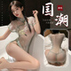 
Manyan Sexy Underwear Sexy Pajamas Women Extremely Dirt Tempting Ancient Style Cheongsam Couple Stimulating Sex Toys Free Thumb Set Embroidered Mesh Perspective Cheongsam Green 8957