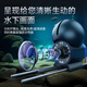Chetujiang fish finder underwater high-definition camera can show anchor fish display night vision underwater fish viewing device camera fishing