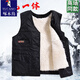 Woodpecker autumn and winter middle-aged and elderly sheepskin vest men's fur integrated thickened warm genuine leather wool vest dad cotton vest long hair special style sheepskin removable 170/2XL suitable for 120-140Jin Jin equals 0.5 kg