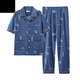El nuevo pijama masculino de Catman, los pantalones de verano de verano de algodón de manga corta de manga corta para adolescentes, pueden usar trajes de ropa para el hogar G3881 pantalones de manga de manga azul 2XL [sugerido 140-160Jin [Jin equivale a 0.5 kg]]