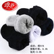 
LangSha (LangSha) socks for men pure cotton warm socks for men mid-tube towel socks for business stockings for men sports terry socks for all cotton 100% cotton mixed color 5 pairs of thickened men's socks - 6627 models