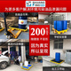 SHUANGJING PALETA PALETA PALETA PELITA PAGLET PAGHING PLACE PLACE PLACA DE PLÁSTICO PLÁSTICO PLACATA PLÁSTICO PLACA DE TARJETIVO DE FUGA DE FUGA EN VEZ TIPO 655*360*120 mm