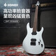 DONNER Electric Guitar DMT-100 Advanced Heavy Metal Electric Guitar Beginner Electric Guitar Set Guitar Rock [Professional Package] Black and White Gradient + Speaker