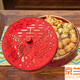 
erisi sub-grid melon seeds tray dried fruit storage box wedding dried fruit tray living room candy box household supplies red with lid wedding 6173 red fruit box flower shape