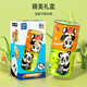 Dafeng Cat Rubik's Cube Variante Infinite Rubik's Cube Flip Dreidimensional geometrische Falten deformierte Baustein Panda Kinderspielzeug Panda Rubik's Cube 2 Pack Color Box [Leben + Textur] Unbegrenzte Rubik's Cube