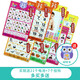KL Good Baby Crystal Concave et Convex Prononciation Audio set en chinois et anglais Cliquez pour lire les enfants de l'éducation de la petite enfance pour les enfants