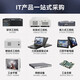 Dongtintech三防笔记本酷睿11代15.6英寸IP66级防护加固计算机长久续航支持RTX3000G宽温便携工业电脑 DTN-X1511G i9-11950H/32G/1T SSD