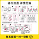 【原装品质】格能适用爱普生T674/674墨水L805L801 L850L1800打印机连供墨盒墨水 墨水六色一套 L805 L801 L850 L1800 L810
