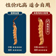 Tongfu Cordyceps sinensis 3 pieces/g 20g gift box for holiday gifts for elders and elders [Self-use broken grass] Save 2 pieces/g 10g