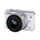 Canon CANON m200 micro-single camera home travel high-definition beauty selfie single electric vlog camera white 15-45 daily shooting kit official standard configuration does not include memory card/gift bag, only factory configuration
