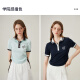 Fan Silann Fan Silann Academy Style Polo-Strick-T-Shirt für Frauen 2024 Sommer neuer Retro Classic Top 24FS12370 Marine Blue M.