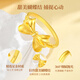 Chinese gold fugitive princess gold ring women's pure gold ring practical new year and Christmas gift for girlfriend and wife birthday Jingsuda-pure gold bow ring-13-14#