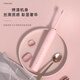 Xiaomi Hou Electric Zahnbürste Vollautomatisch laden Smart Sound Wave Zahnbürste wasserdichte weiche Borstenkopf für Frauen Schülern Ehepaar Set Teenager Elektrische Zahnbürste Upgrade 2 Packungen Pulver + Weiß 8 Bürstenkopf + Ladekabel *2
