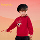 Balabala children's clothing children's sweatshirt girls boys 2025 spring and autumn loose velvet fashionable children's tops 208125121201