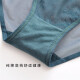 4 pairs of semi-transparent mesh underwear, feminine lace thong, large size lovers, fun and tempting women's underwear, transparent, skin-friendly, breathable, Japanese underwear, T-string underwear, Hong Kong and Mu 285, light gray + lotus root color, L size: recommended 101-115 Jin [Jin is equal to 0.5 kg]
