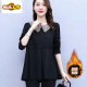 
First-diameter long-sleeved T-shirt Spring and Autumn Korean style loose age-reducing casual large-size women's belly-covering and slimming base shirt top Black [Spring and Autumn 9767] XL [115-125Jin [Jin equals 0.5 kg]]