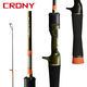 
CRONY [Official Direct Sale] Koney's new Little Creek Qiuyun 2 second generation UL super soft adjusting lure rod micro-blast 2.03m micro-block straight handle S682L