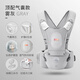 Umarmung Bären Babygurt Taillenhocker Baby Walking Baby mit Artefakt vorne umarmen multifunktionales Neugeborene Four Seasons Universal Baby Armband Park Heik Lufthocker Kern [Bauchschutzmodell]