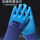 Labor protection gloves rubber A698 Labor protection gloves for wear-resistant and hard work and work on the construction site, waterproof latex durable work and labor protection wear-resistant king A698+ [Tire rubber] 96 pieces [48 pairs]