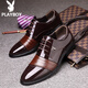 Playboy (Playboy Icon) Playboy Leather Shoe для мужчин в осеннем новом подлинном кожаном бизнесе формальная одежда для мужчин Женат Грум.