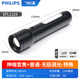 
Flashlight Highlight Concentrated Charging SFL6168 Ultra Bright Portable Zoom Dimming Outdoor Far Light Home Keychain Light Mini SFL1121