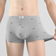 Seven Wolf Panties Men's Summer Pure Cotton Antibacterial Breathable Boxer Boxer Large Size Boxer Boxer Shorts Men's Shorts D3290-4A Classic Wolf Antibacterial 100% Pure Cotton 4 2XL (waist circumference 2.6-2.7 feet 140-160Jin [Jin equals 0.5 kg])