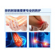 LP759 elbow protection fitness basketball badminton elbow joint protection professional protective gear for men and women, uniform size