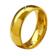 Fat Donglai's same style 18k gold ring wide face gold new couple model gold glossy closed seal seal live ring
