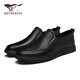 Septwolves men's shoes versatile shoes men's slip-on casual shoes men's leather shoes men's W8323068895 black 40