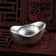Tianxinyang Pure Silver/Silver Yuanbao Fortune Character Yuanbao 50g