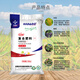 Yuntianhua all-safe potassium sulfate type compound fertilizer nitrogen, phosphorus and potassium vegetable and fruit tree agricultural water-soluble fertilizer chemical fertilizer compound fertilizer 50Jin Jin is equal to 0.5 kg, potassium sulfate type 1 bag