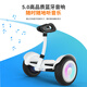 Lingao Electric Children's Intelligent Balance Bike 3-6-12 Jahre altes somatisches Gefühl 10 bis 15 Jahre alt und höher für Erwachsene mit zwei Rädern Automatischer Handheld-Dual-Räder Neues paralleles Fahrrad K6 Flaggschiff White 54V [Drei Steuerung + App + Glitzerrad]