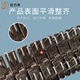 Buckle high-strength one-piece belt buckle conveyor belt buckle connector ZLA4 mining belt buckle A4 conveyor belt connection 600mm