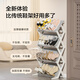 Hergestellt in Jingdong Schuh Rack Schuh Lagerablage Rack Clutch Eingangsaufbewahrungsraum sparen Badezimmerschuhe [keine Installation]
