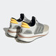 阿迪达斯 （adidas）跑步鞋男鞋2025年夏季新款ULTRABOOST缓震运动鞋轻便透气休闲鞋 ID9434灰白 42 (260mm)