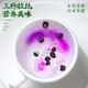 Jiangjie Health Tea Black Wolfberry Streng ausgewählte nahrhafte Tee Tops Nord- und Süd -Trockenwaren Qinghai Original Black Wolfberry 125g/Box