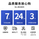 天迪工控OPS插拔式电脑主机D671酷睿7代i3i5i7OPS电脑模块可插拔式电脑会议主机教学电子白板智能平板主机 双核i5-7200u(2.5G) 8G/128G/1T存储盘/电源/Wifi