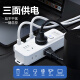 
Qingfeng (kyfen) Qingfeng socket wireless plug-in wiring board terminal block H302