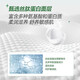爹地宝贝（DADDY BABY）奇奇兽系列  超柔亲肤婴儿尿不湿 拉拉裤XXL76片