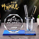 Chifeng Crystal Pen Holder Office Supplies Desktop Ornaments School Graduation Party Commemorative Teacher's Day Gift Ornaments Star Anise + Pen Holder + Colored Bottom Board