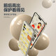 Benchuang Oppoa92s Case de teléfonos móviles A93s Trendy, todo incluido, anti-caza y marca de suciedad, filin shell sencillo de lujo, lujoso internet, celebridades, hombres y mujeres con sabor a salsa, Caso protector creativo [FL698 Funny Lotus] Creative Funny Shell Funny Shell Oppoa93ss