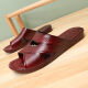 Bain Weiche und bequeme ältere Hausschuhe für Haushaltsbad Anti-Rutsch-Plastiksandalen Ein-Schlupf-Hausschuhe Dad Guangdong Ölschuhe 869 Braun 40-41 (250 mm) Einen Größe kleiner, um Aufmerksamkeit zu schenken