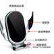 Yifa is suitable for Buick GL8 Micro Blue 6 Mobile Phone Stand E5 Car Wireless Charger Century Angry E4 Navigation Stand Buick Special [Classic Gravity Model] 20-23 GL8 ES Lu Zun 653T/Ivia