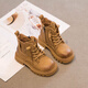 Bottes Martin pour enfants Bottes en cuir souple des filles 2024 printemps et automne Nouvelles grandes bottes jaunes automne et hiver enlece