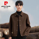 Pierre Cardin 2024 new winter woolen coat men's double-sided wool coat short lapel casual woolen jacket autumn dark brown M recommended 90-110Jin Jin equals 0.5 kg