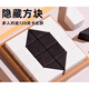 Lisa duck hidden building blocks 80-200 levels black and white hidden building blocks puzzle puzzle toy module children's boy intellectual development [single model] 365 levels
