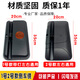 傲麟适用重汽王牌后视镜757B倒车镜777 737 腾狮 瑞狮 捷狮反光镜配件 4号小方镜-左右通用