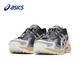 ASICS Running Shoes 2024 Nuevos zapatos para hombres Kahana Tr V4 Retro Fashion Wear No-Slip bajo zapato deportivo informal de bajo techo 1203A586-020 40.5