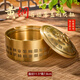 Fulanti brass ashtray household living room large high-end office car with cover anti-fly ash and anti-fall high-value ornaments Large dragon and phoenix treasure trove ashtray (about 695 grams)
